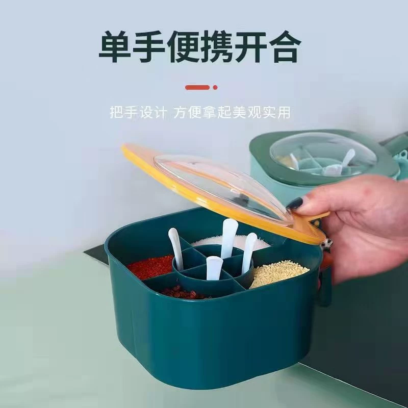 Kitchen seasoning box with lid moisture-proof seasoning box four-unit seasoning box salt MSG sugar seasoning storage box