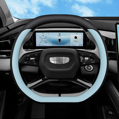 Suitable for 24 Geely Boyue Steering wheel cover - black-light-sea-blue-ultra-thin-model-36cm