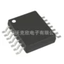 adi运算ad8608aruz-reel比较器