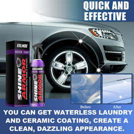 EELHOE 紫色镀膜 手喷蜡微镀晶汽车镀膜剂汽车纳米镀膜剂喷雾镀膜