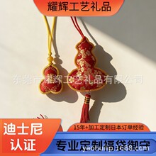 ����ʽ�D�\���J����Ї��Y���K���ϲ�c�t����ؔ�{���Ҿ������b�