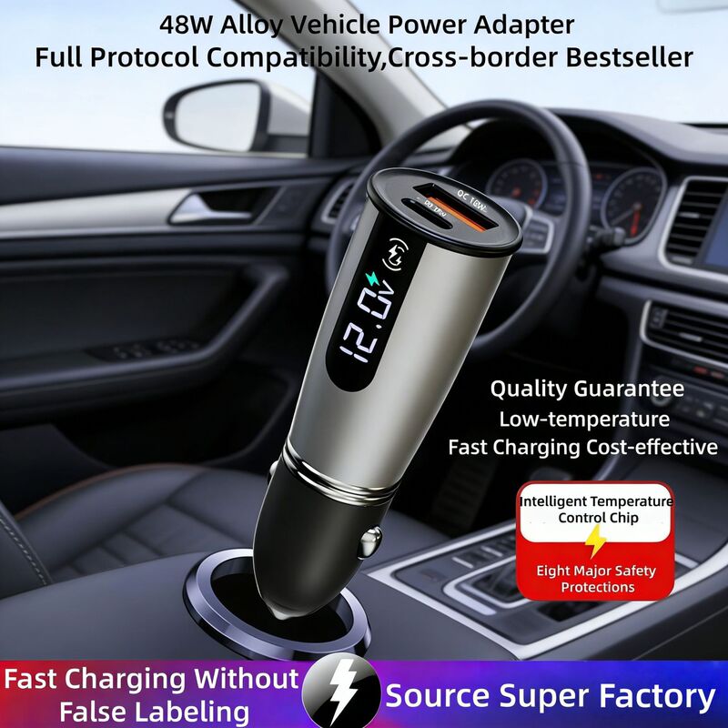 48W Digital Display Car Charger with Super Fast Charging, Aluminum Alloy Body, Universal for All Cars, Cross-Border Hot-Selling, Factory Direct Sales