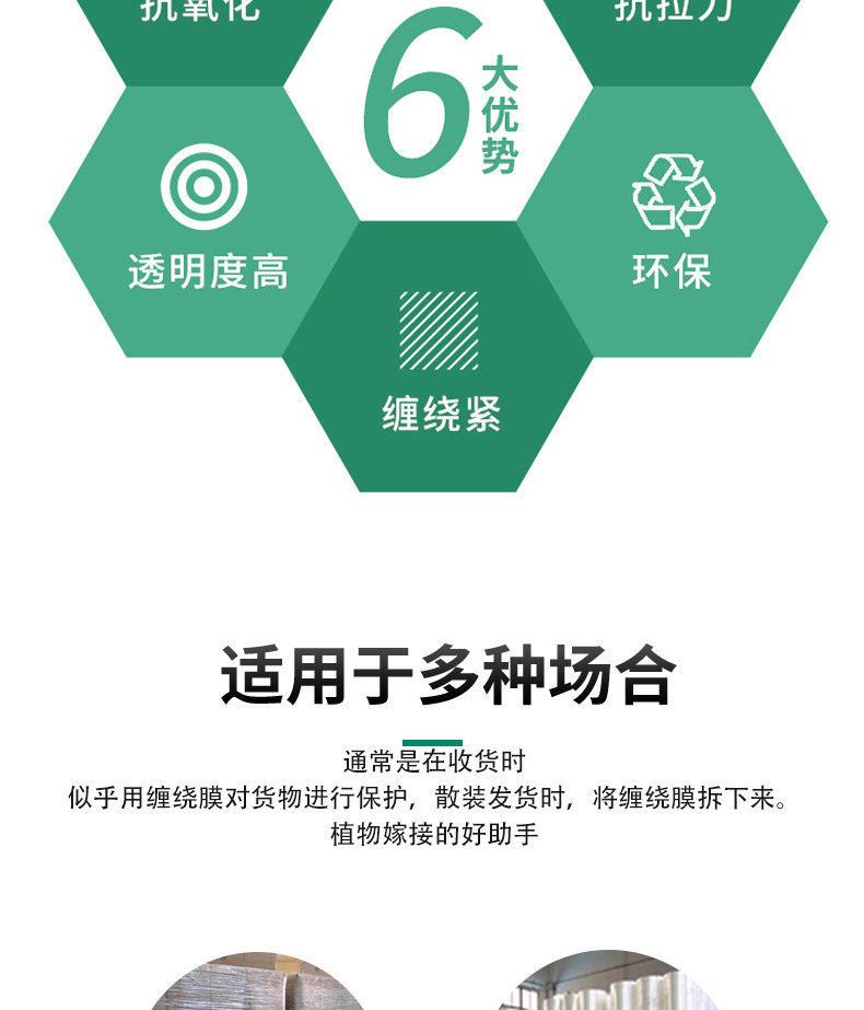 未标题-1_03.jpg?x-oss-process=image/format,png