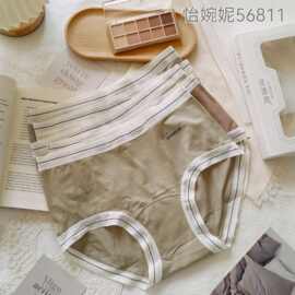 【5条盒装】56811怡婉妮女内裤磨毛拼色中腰底裤复古舒适柔软透气