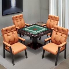 麻将椅棋牌室专用久坐舒服麻将机打麻将椅子靠背凳子会议椅办公椅