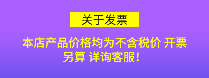 微信图片_20210909162013