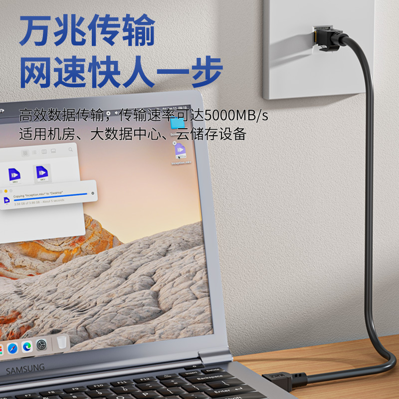 Fábrica al por mayor ocho tipos de puente terminado doble blindado SFTP 10 Gigabit cobre puro acabado cable de red cat8 cable de red de la computadora