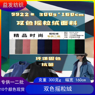 �����u���q�p���pɫ�u���q �h����ɫ�W���q�_�h�¿������w���q��