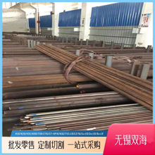 供应华新丽华2205不锈钢棒 S32205（F60）不锈钢棒材 S31803锻圆