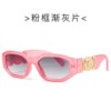 Human head, fashionable sunglasses suitable for men and women, new collection, European style