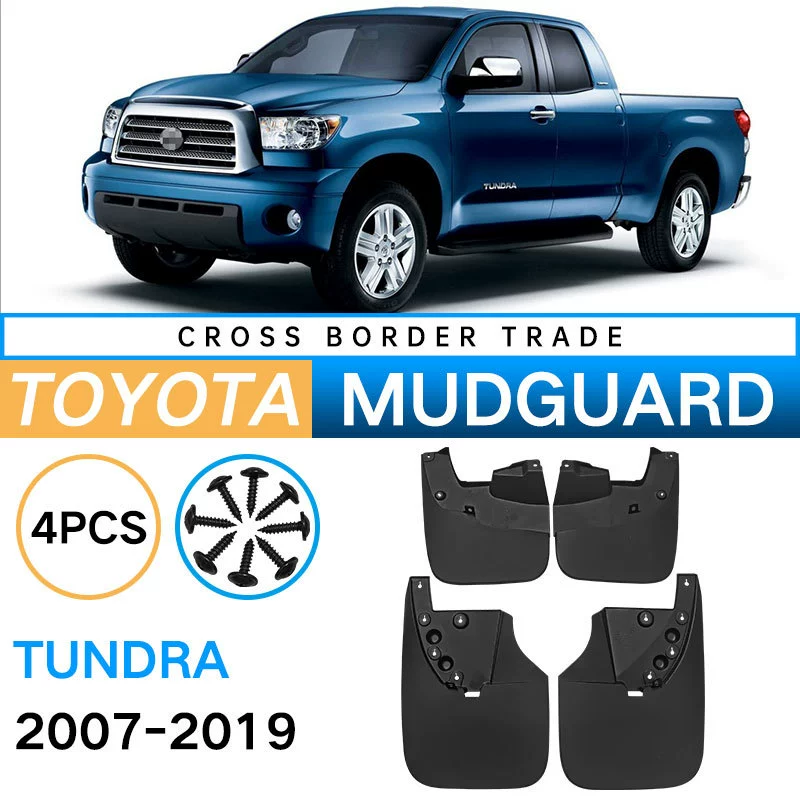 Toyota, (г cross-border торговля), колесо, шины, модифицированные крылья, коллекция 2021