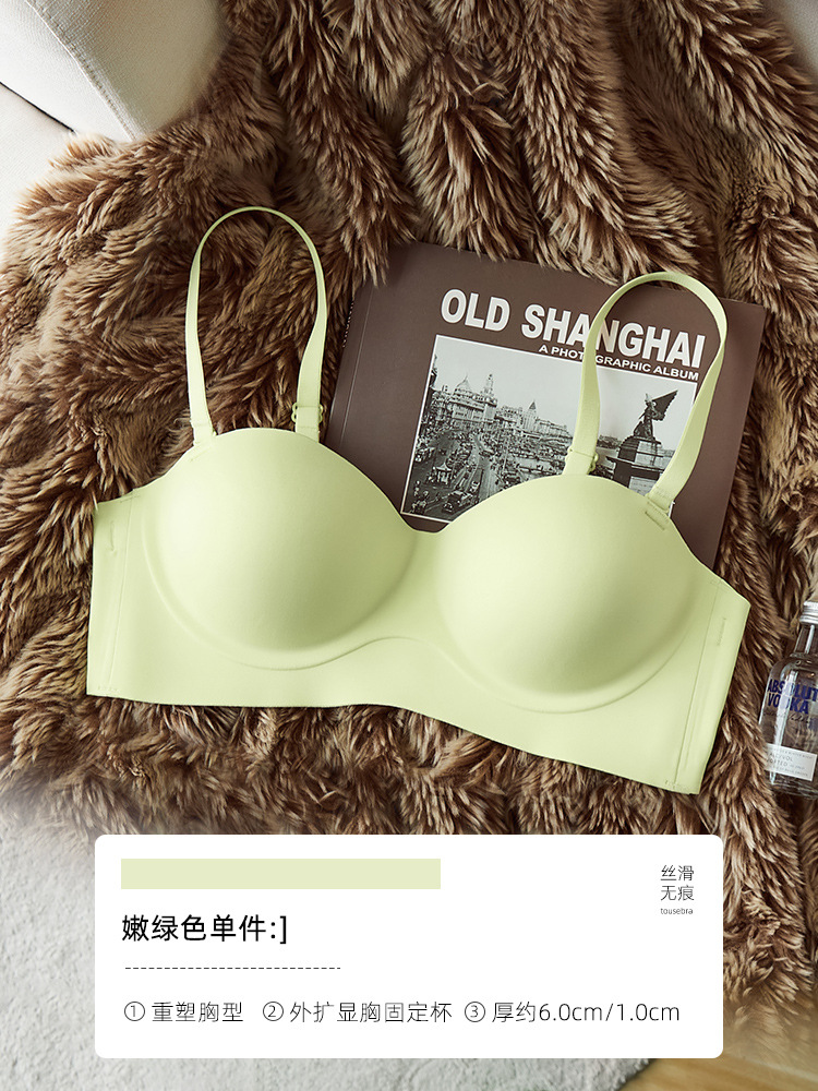 368 Venta caliente de una sola pieza de expansión sin fisuras pequeño pecho push up inalámbrico anti-flacidez de la ropa interior de dibujos animados sujetador de ajuste