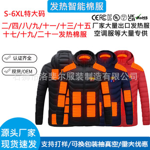 �羳�������ܰl���޷���ů���l����ӟ���Ů��S��ֱ�۬F؛�ٰl