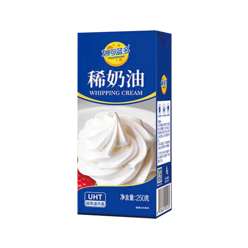 妙可蓝多稀奶油250g烘焙材料蛋糕裱花妙可淡奶油家用甜品动物奶油|undefined