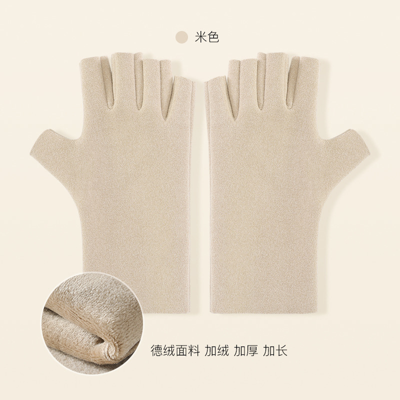 Guantes de Medio Dedo con Pantalla Táctil para Mujer DY31 de Terciopelo Térmico para Invierno