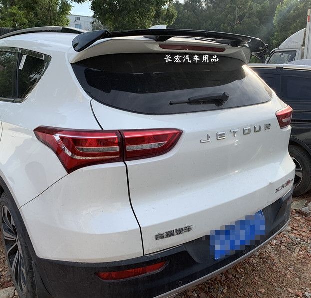 Chery Jietu X70 Tail X90 Modified Top Wing X70PLUS Fixed Wing Decoration Punch-Free ABS Paint Tail
