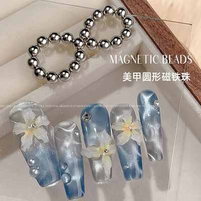 Nail Art Magnetic Beads, Dırnaq bəzəkləri