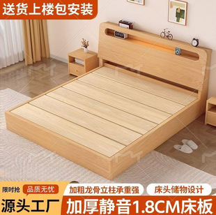 �Ӻ��䁰匍ľ��1.5�״����p�˴�1.2m���s�F�����Դ�1.8С���ʹ�