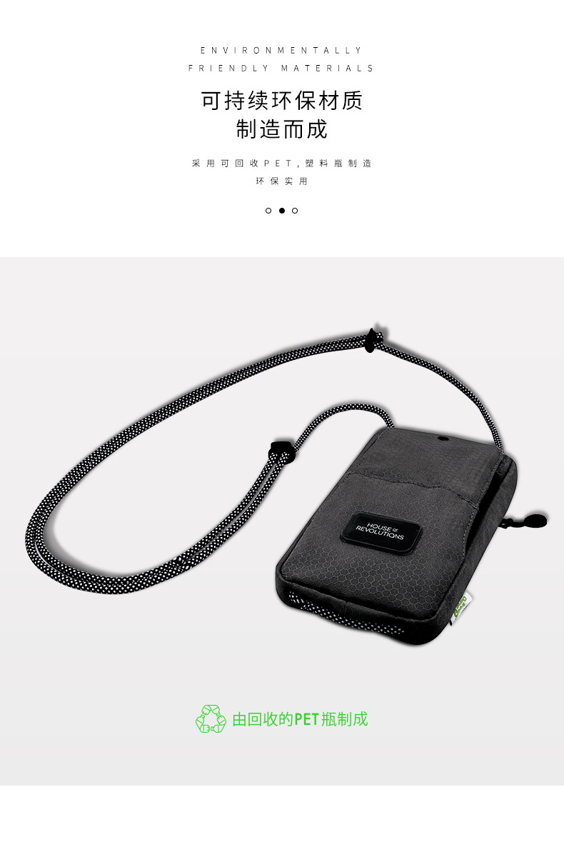 Earth Uncle niederländisches umweltfreundliches Mehrzweck-Mini-Handytasche Sporttasche vertikales Format Unisex praktischer Rucksack