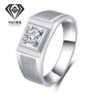 Cultivated Diamond Ring IGI Cultivated Diamond CVD Artificial Diamond Artificial Stone Ring Women's Synthetic Diamond Ring