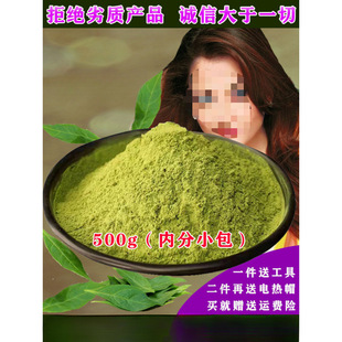 ��ȻȾ�l�ۼ�ֲ��Ⱦ�l���پWӡ�Ⱥ��{�������w�װl���]����