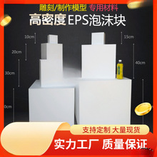 ��K����EPS�ݭh�����ģ�Ͱ�ɫ2B��ĭ�KPU���l���ܶ������w��ĭ