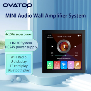 Cross-border 86 type 4X100W high-power background music host Bluetooth amplifier USB power amplifier controller panel
