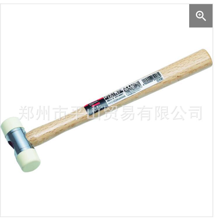 日本中山TRUSCO橡胶锤子TUS-05