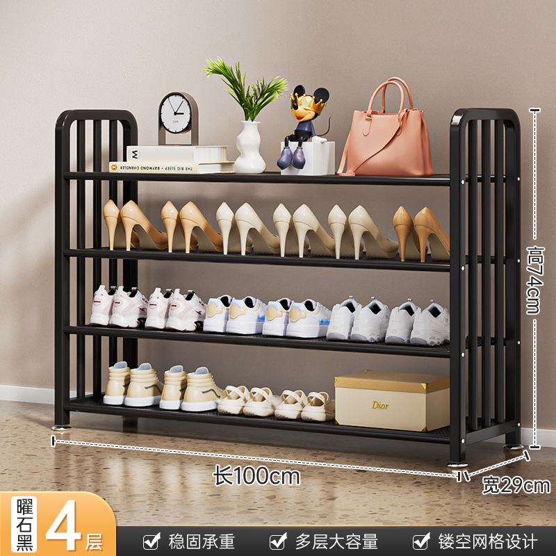 100cm 4겹 - 흑요석 검정색 [고품질 조밀한 메쉬 - 두껍고 두꺼움]