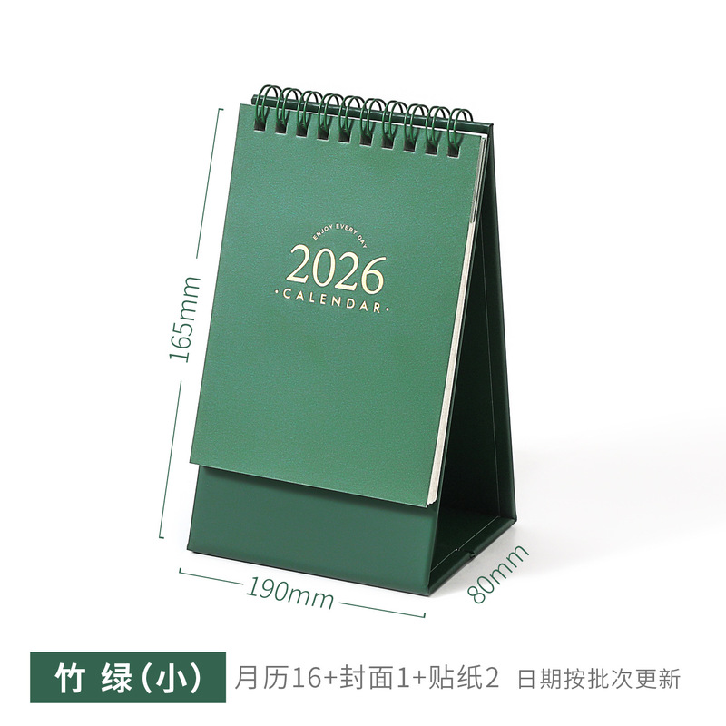 2026年ベーシック卓上カレンダー シンプルレトロカレンダー 学生用チェックイン 自己管理プランナー 卓上飾り|undefined