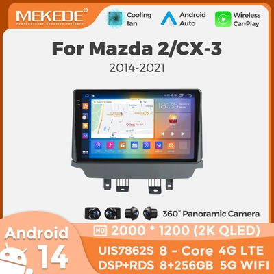 DVD Navigation | Android Car Navigation System