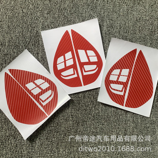 ̼�w�S���b������P�˼����I�^���α��o����3D̼�w�N��3���ף�