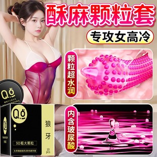 �����b�����������w���ӕr�����ױ������볬����ȫ�׳�����Ȥ��Ʒ