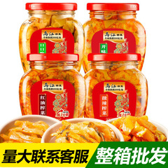 烏江300g微辛漬物瓶詰め、ご飯のお供に、紅油風味、四川風漬物、シャキシャキ食感、小物のおやつ