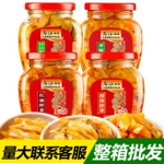 乌江300g微辣榨菜瓶装下饭菜红油开味黄花川味榨菜脆口佐餐小咸菜