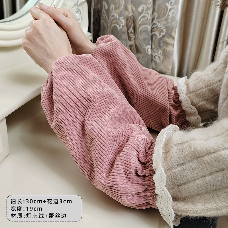 Lace demi-season sleeves, white down jacket, anti-dirty