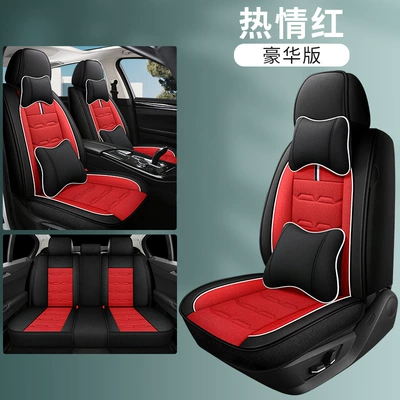 Four Seasons Pad: Universal Car Cushion Seat Cover - passion-red-deluxe-edition-general-purpose