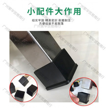 �����_�|���o��������ĥ���ϼӺ�|�_�|���z���������_�׷��η���