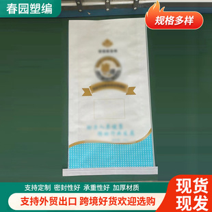 �S�����l��ӡ������pp���Ͼ����� ˮ�ܷʏͺϷʓ���ʰ��b��