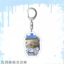 �羳2D������߸����źɐ۳����Ц������耳׿یW���������