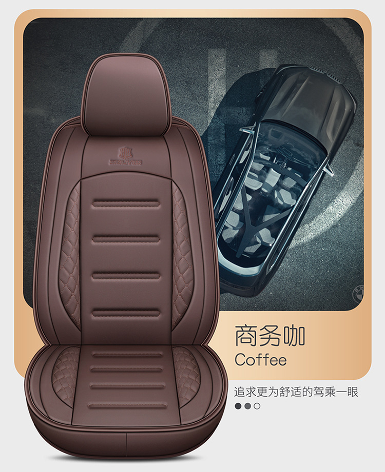 New Car Seat Cushion Cover for All Seasons, Car Seat Cushion, Ventilated and Breathable Seat Cover, Car Seat Cover