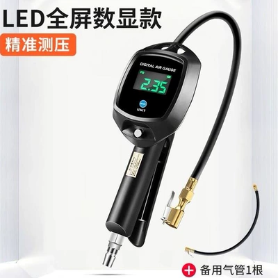 tire pressure gauge, Air pressure gauge/tire pressure gauge - deluxe-editionbw-l01-led-large-screen-model-air-pump-tube-comes-with-two-batteries