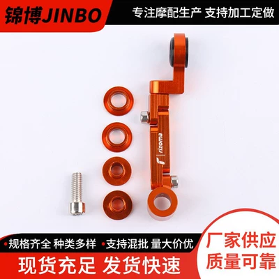 pot bracket direct push brake upper – Motorcycle General Parts