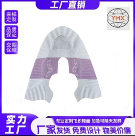 鞋辅件;女式休闲单鞋;其它运动鞋