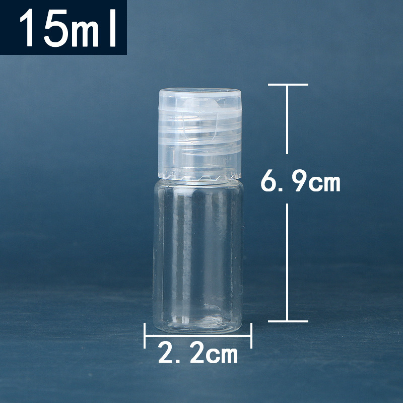 スポット5-100ミリリットルフリップボトルpet透明プラスチック分注ボトル液体ローションボトル蝶蓋分注ボトル|undefined