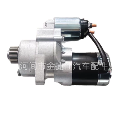 Starter for Infiniti Starter and accessories