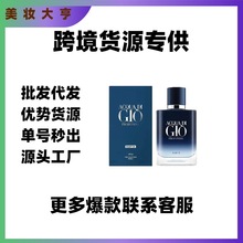 �����Q��Խ����ˮGIO��ɫ���������ʿ�㾫��յ���ˮedp�㾫��