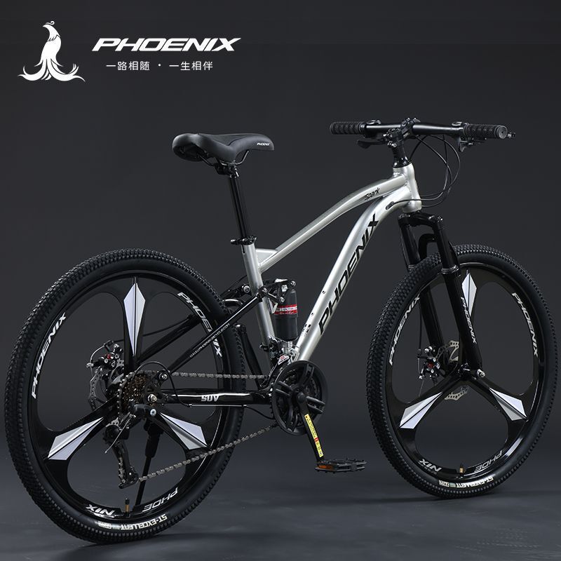 Phoenix Flagship Store Soft-Tail Mountain Bike Men's Off-Road Road Racing Variable Speed Youth Student Female Bicycle Phoenix Flagship Store Soft-Tail Mountain Bike Men's Off-Road Road Racing Variable Speed Youth Student Female Bicycle