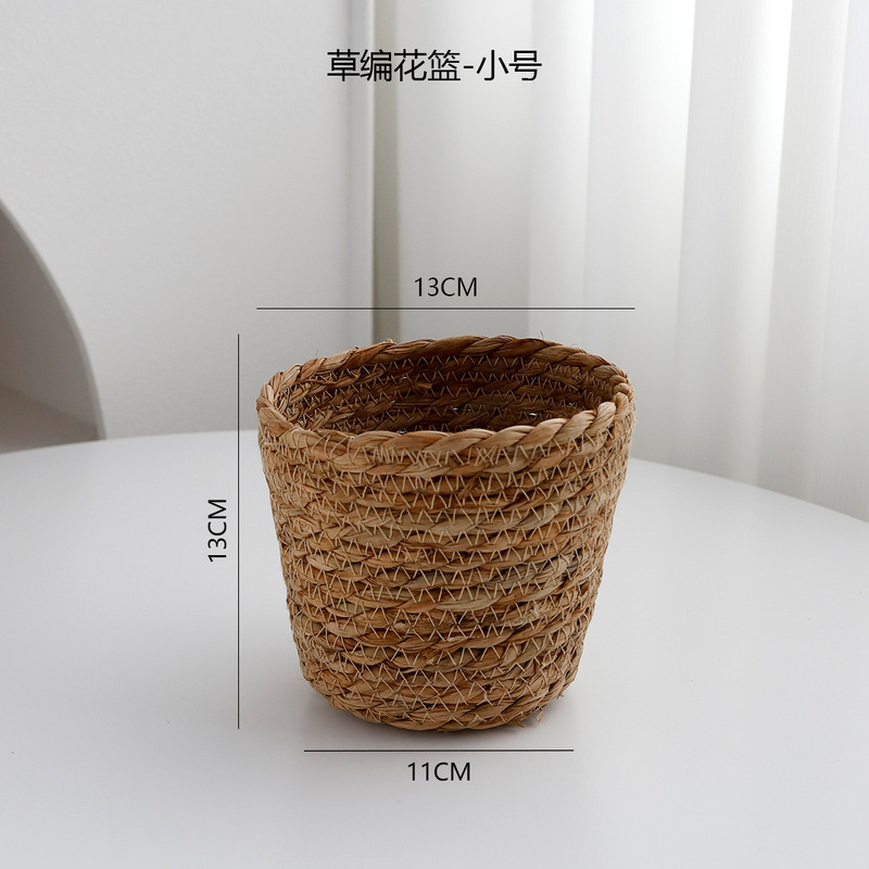 上锦 七夕玫瑰花束编织花篮大花束抱抱篮创意礼物藤编包装盒材料|undefined