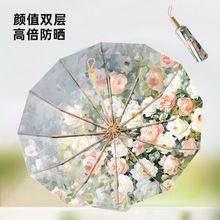 �S�����l����12���p�Ӻ��z���aӡ��ľ�ֱ�������÷������̫ꖂ�